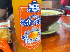 -美玲拉面(鞍山西道店)