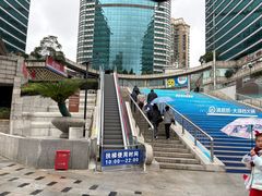 -海底捞大排档火锅(打浦路店)