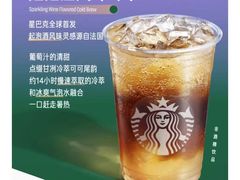 -星巴克(上海长宁来福士1F店)