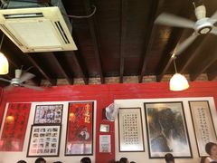 -金莲记(茨厂街店)