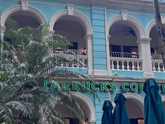 -星巴克臻选(广州沙面店)