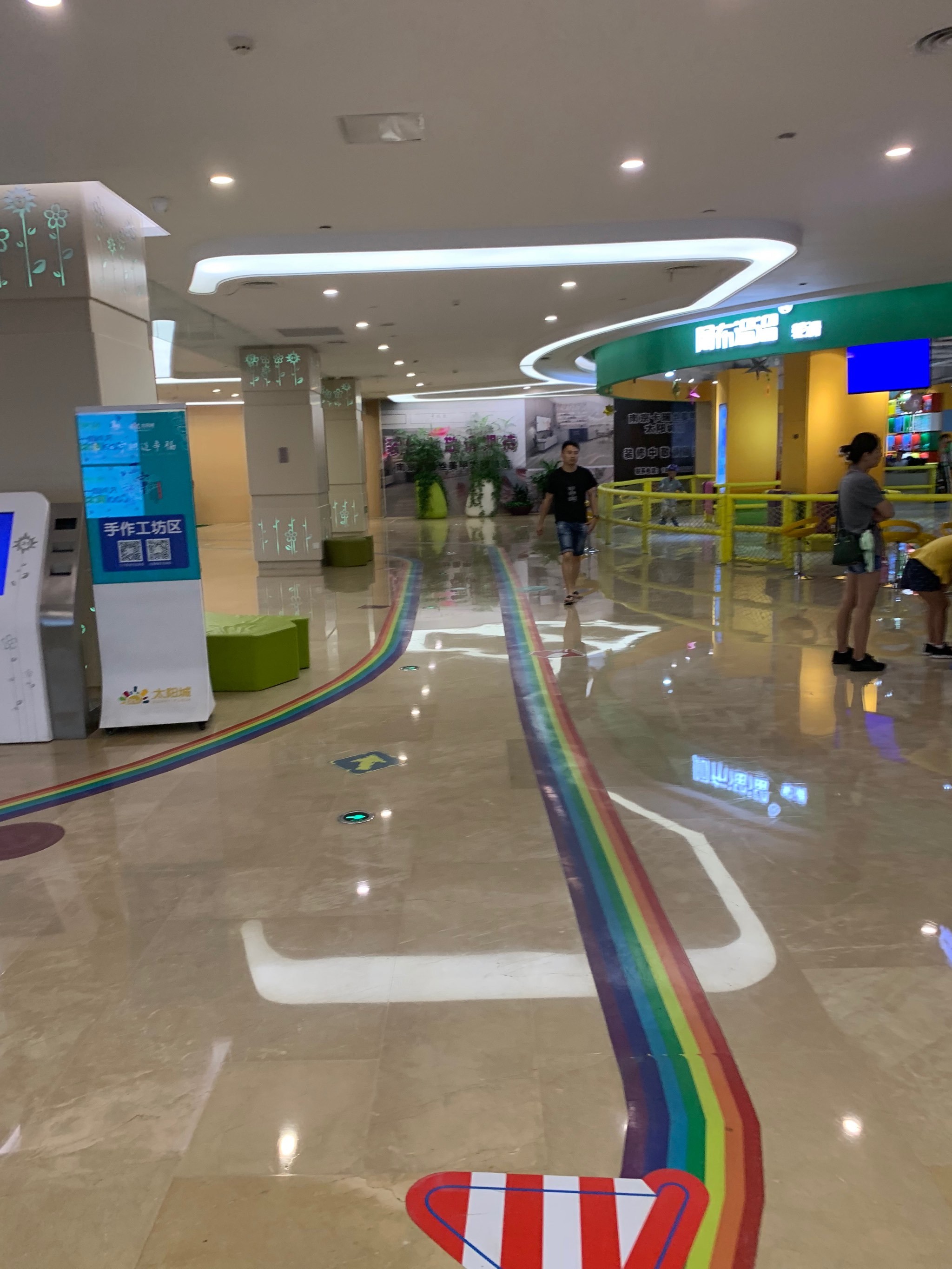 阿布溜溜轮滑,总部是位于上海,到南京来开