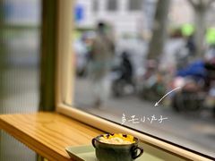 -小团圆糖水铺(襄阳南路店)