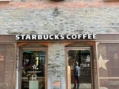 -星巴克臻选(上海今潮8弄店)