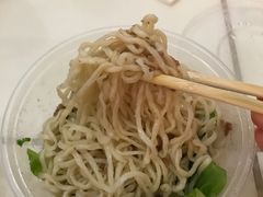 -浪记面店(老墟村店)