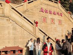 -莆田湄洲妈祖祖庙