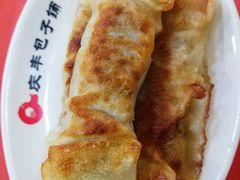 -庆丰包子铺(东单店)