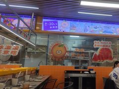 -大橘元自助回转火锅(天河新天地店)