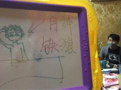 -FullHouse桌游狼人跑团剧本杀(徐家汇店)