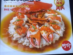 -好人家海鲜酒楼(淞南路店)