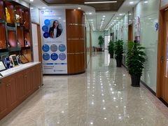 -茂菊口腔连锁(浦东南路店)