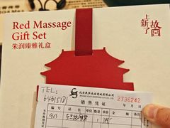 -鹰巢数码EAGLE’S NEST(燕莎店)