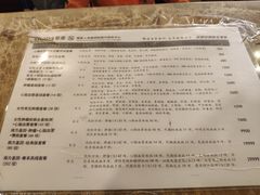 -爱康国宾体检中心(五角场万达广场分院)