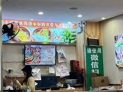 -万煲旺·香港老传承煲仔饭·猪杂汤(客村店)