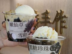 -阿嬷手作(南宁亭江步步高店)