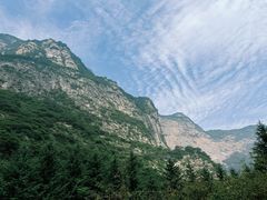 -少华山国家森林公园