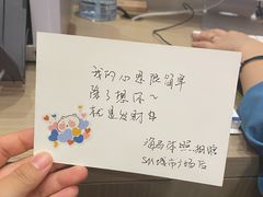 -海马体照相馆(厦门SM城市广场店)