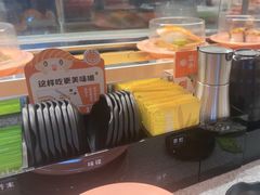 -争鲜回转寿司(中街大悦城店)