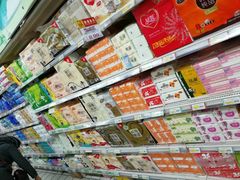 -利群商厦(台东店)