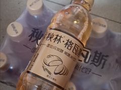 秋林红肠-秋林·里道斯(动力店)