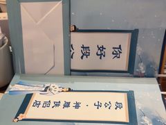 -段公子·精品云南菜
