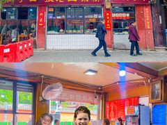 -洞子口张老二凉粉(文殊院店)