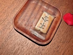 -不念·福建码头(宝龙一城店)