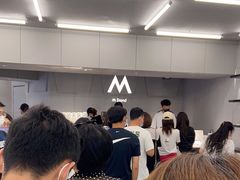 -M Stand(西安大悦城店)