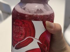 -喜茶(广州汉溪长隆店)