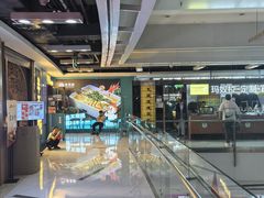 -半天妖烤鱼(新中关购物中心店)