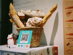 -富贵面包公司(运河店)