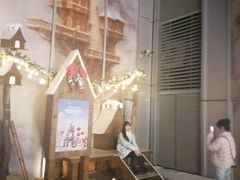 -首开·龙湖成都西宸天街