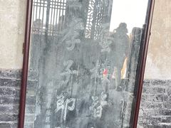 -蓬莱阁景区
