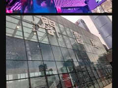 -多彩贵州城极地海洋世界