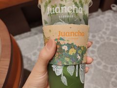 -眷茶臻选(锦艺城店)