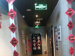 -棂笼·深度沉浸密室(武汉旗舰店)