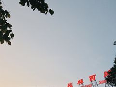 -桂林西站