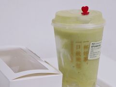 -奈雪的茶(湖滨银泰in77C区PRO店)
