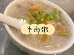 -潮福汇