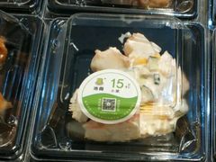 水果沙拉-池田寿司·新鲜现做(朝阳大悦城店)