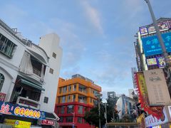 -后海村