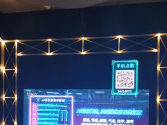 -魅KTV·AI辅唱(簋街店)