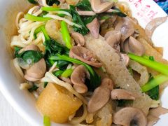 -泰顺江南春面馆