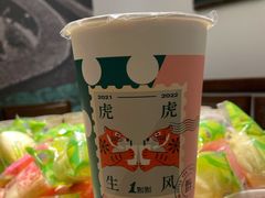 -1点点(建设六马店)