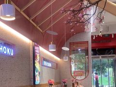 -花漫里日式餐厅(刺桐店)