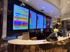 -麦度量贩式KTV(中联广场店)