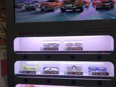 -幸福蓝海国际影城(苏州凤凰店)