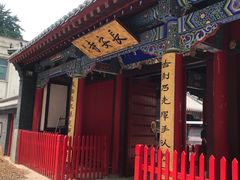 长安寺寺门-长安寺