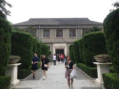 -南京中国近代史遗址博物馆(南京总统府)