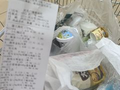 -兴龙广缘超市(奥体中心店)